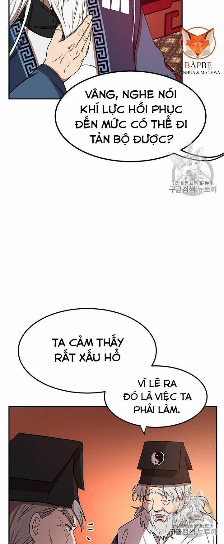 đọc truyện Võ Đang Kỳ Hiệp Chương 8 ảnh 17 tại Truyện Dạ Ký