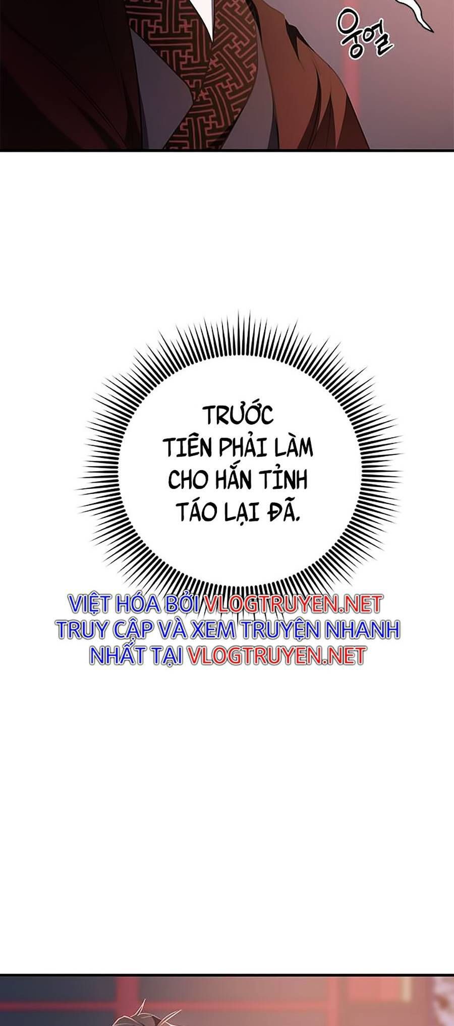 đọc truyện Võ Đang Kỳ Hiệp Chương 81 ảnh 47 tại Truyện Dạ Ký
