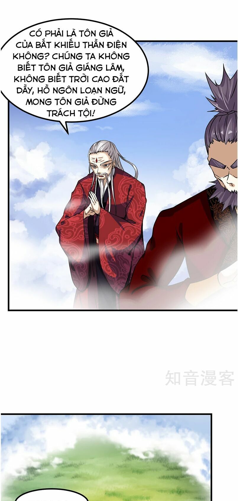 đọc truyện Võ Đạo Độc Tôn Chương 10 ảnh 4 tại Thiên Thai Truyện