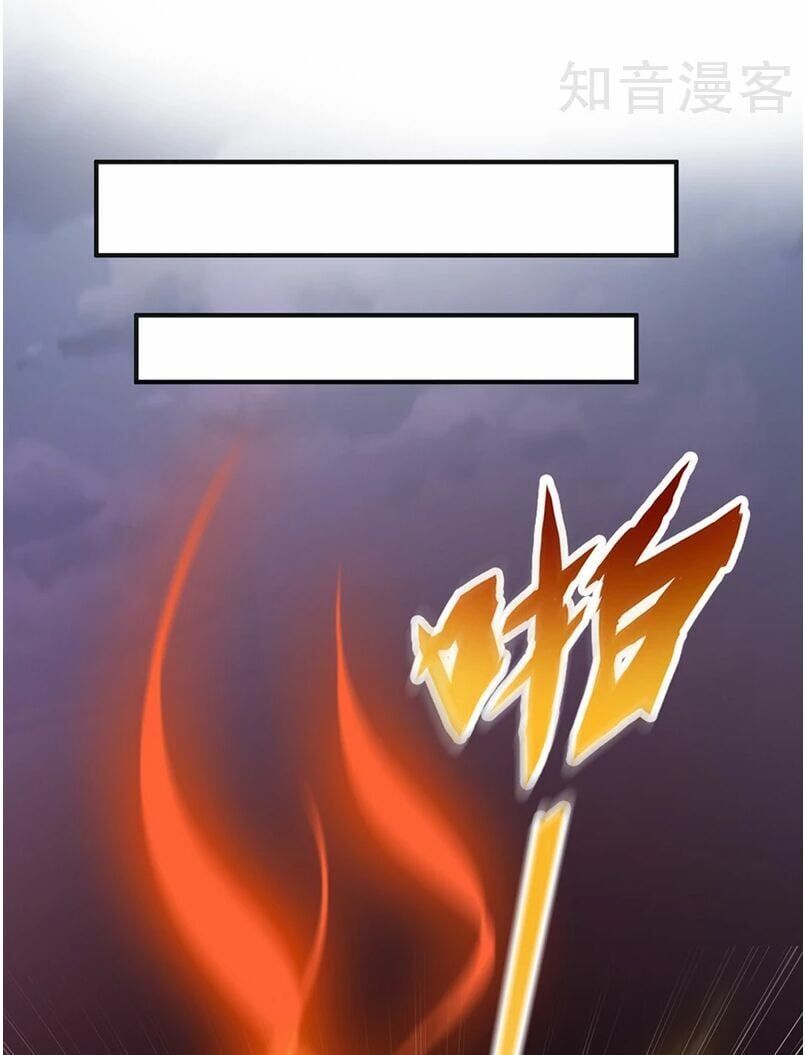 đọc truyện Võ Đạo Độc Tôn Chương 10 ảnh 6 tại Thiên Thai Truyện