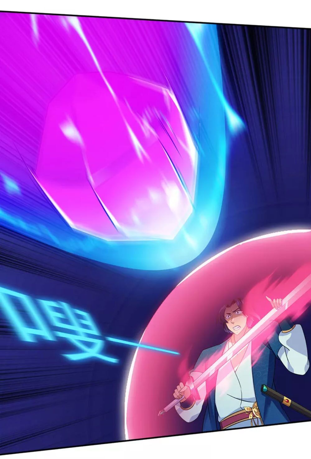 đọc truyện Võ Đạo Độc Tôn Chương 101 ảnh 14 tại Thiên Thai Truyện