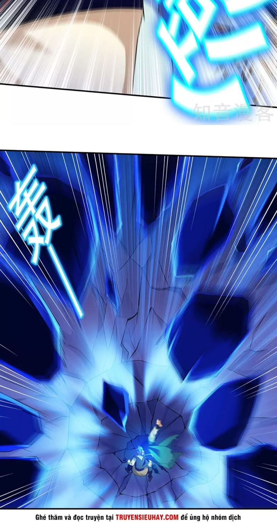 đọc truyện Võ Đạo Độc Tôn Chương 101 ảnh 21 tại Thiên Thai Truyện