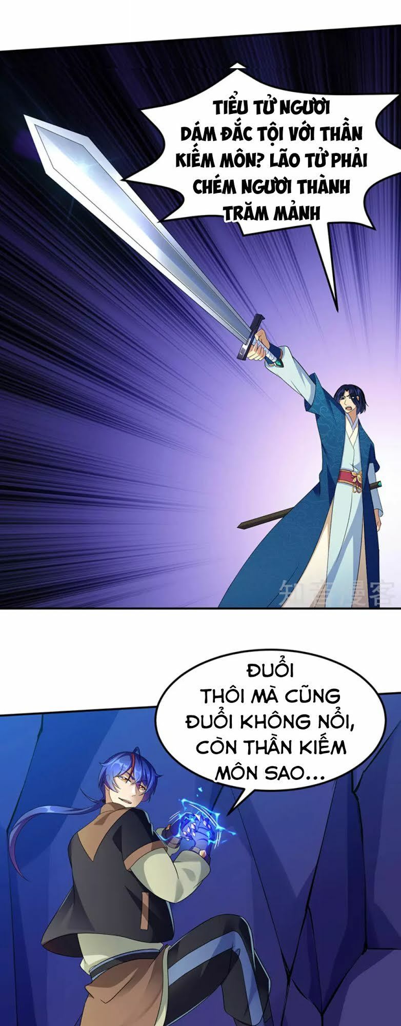 đọc truyện Võ Đạo Độc Tôn Chương 101 ảnh 11 tại Thiên Thai Truyện