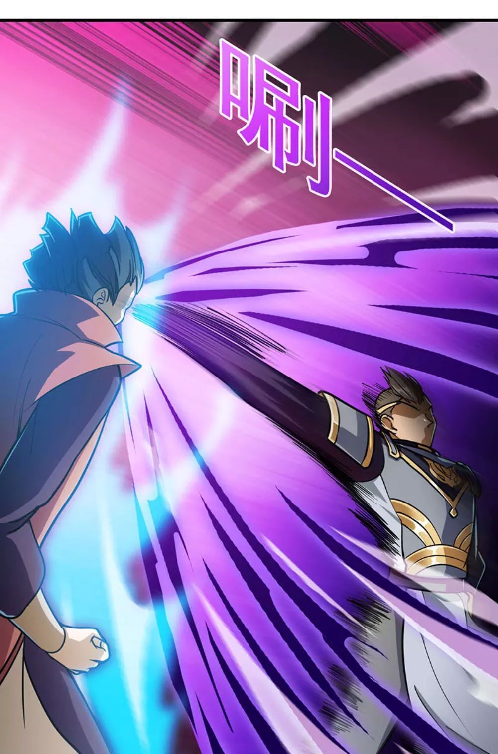 đọc truyện Võ Đạo Độc Tôn Chương 102 ảnh 22 tại Thiên Thai Truyện