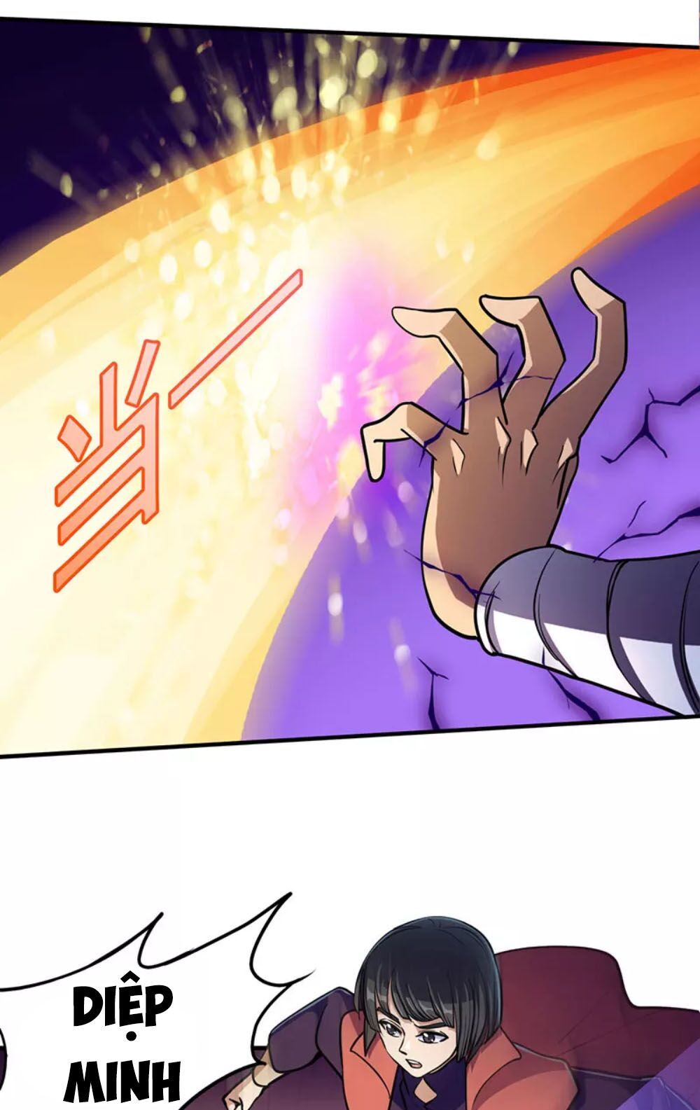 đọc truyện Võ Đạo Độc Tôn Chương 102 ảnh 26 tại Thiên Thai Truyện