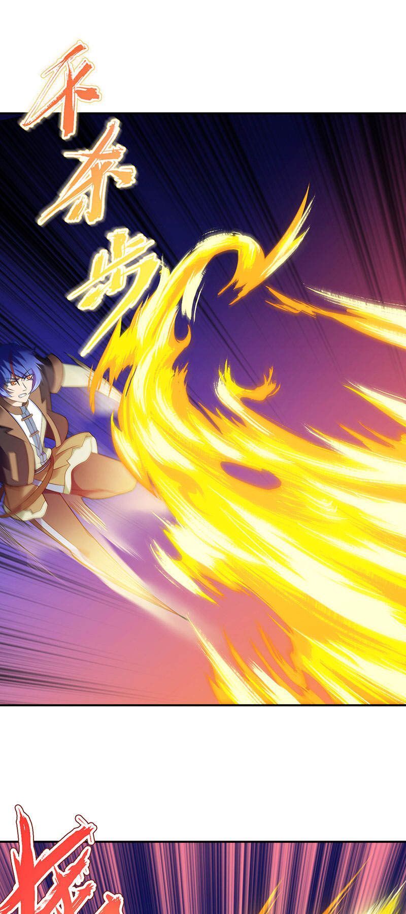 đọc truyện Võ Đạo Độc Tôn Chương 103 ảnh 13 tại Thiên Thai Truyện