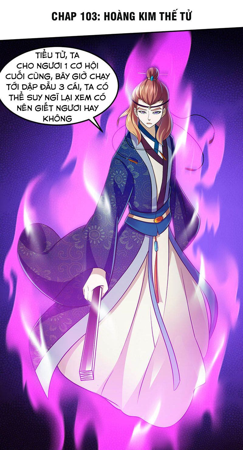 đọc truyện Võ Đạo Độc Tôn Chương 103 ảnh 4 tại Thiên Thai Truyện