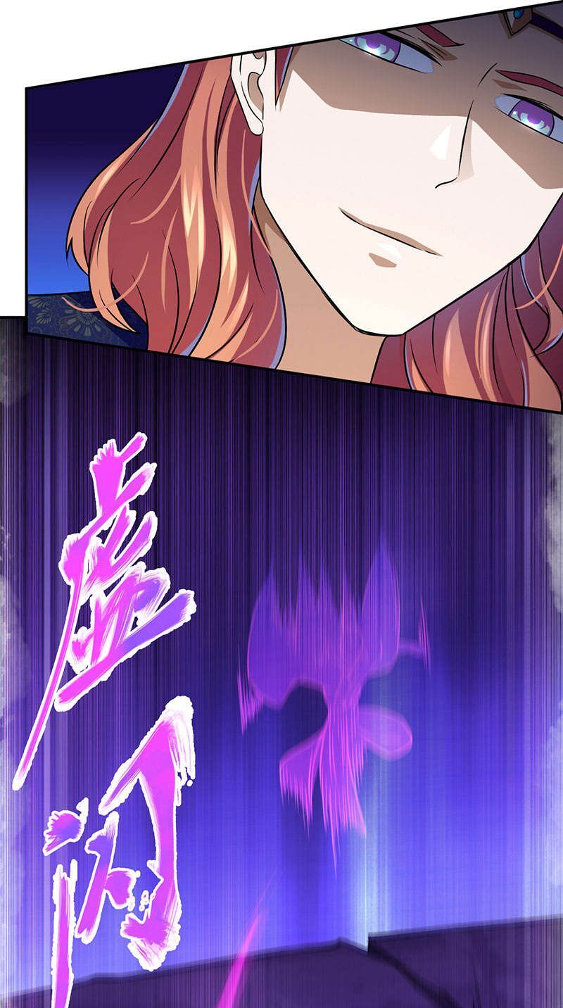 đọc truyện Võ Đạo Độc Tôn Chương 103 ảnh 7 tại Thiên Thai Truyện