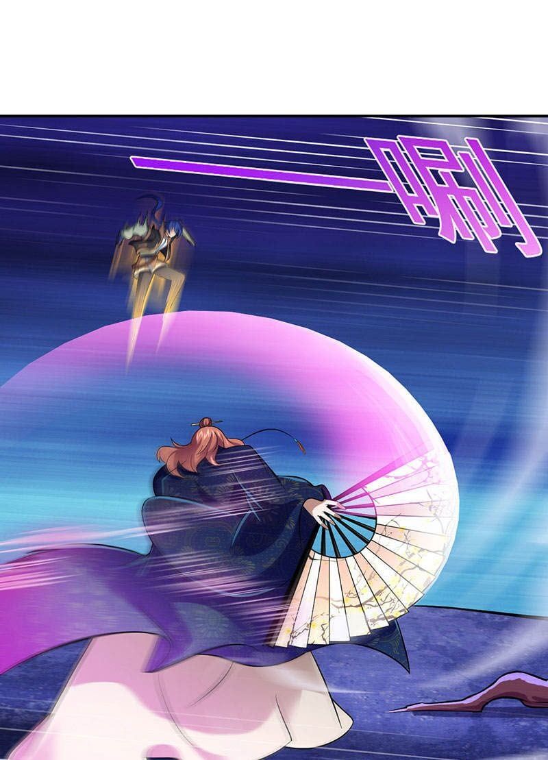 đọc truyện Võ Đạo Độc Tôn Chương 103 ảnh 9 tại Thiên Thai Truyện