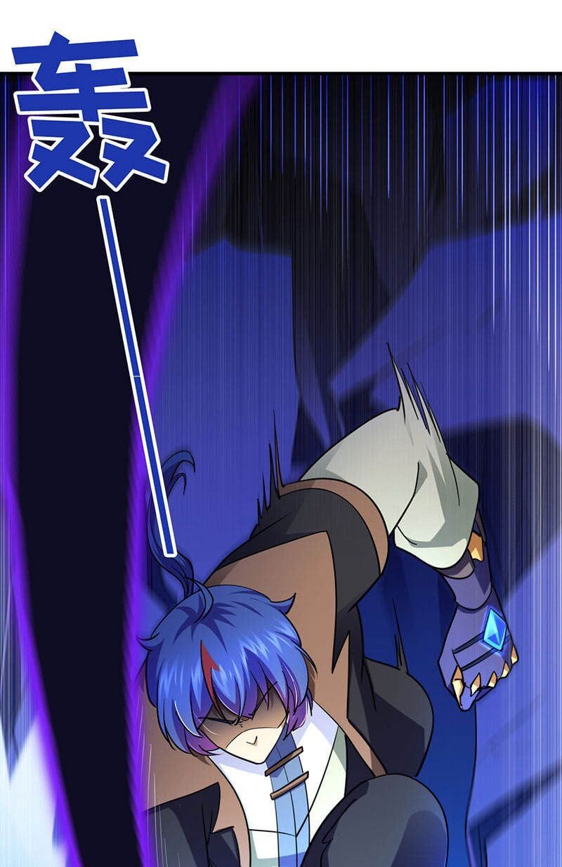 đọc truyện Võ Đạo Độc Tôn Chương 104 ảnh 12 tại Thiên Thai Truyện