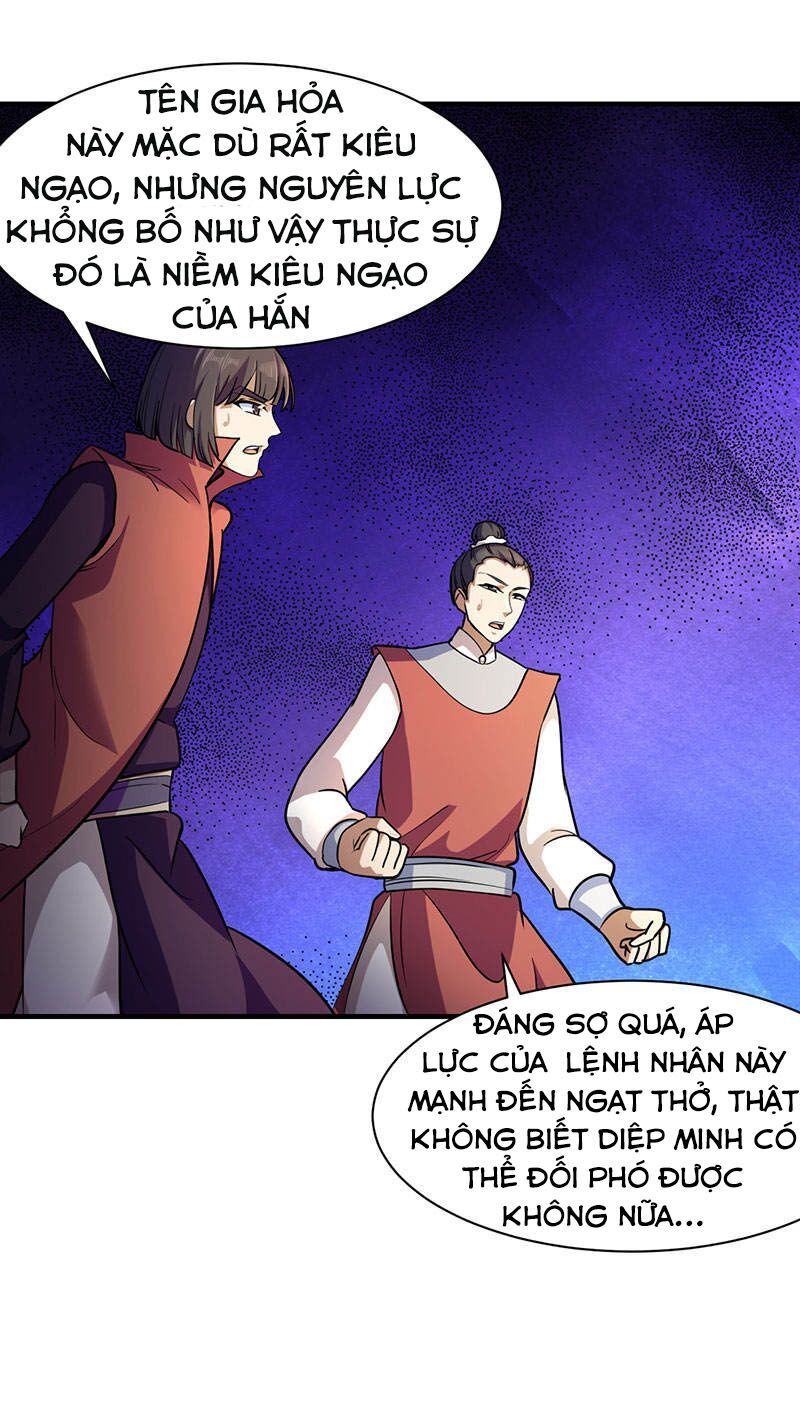 đọc truyện Võ Đạo Độc Tôn Chương 104 ảnh 7 tại Thiên Thai Truyện