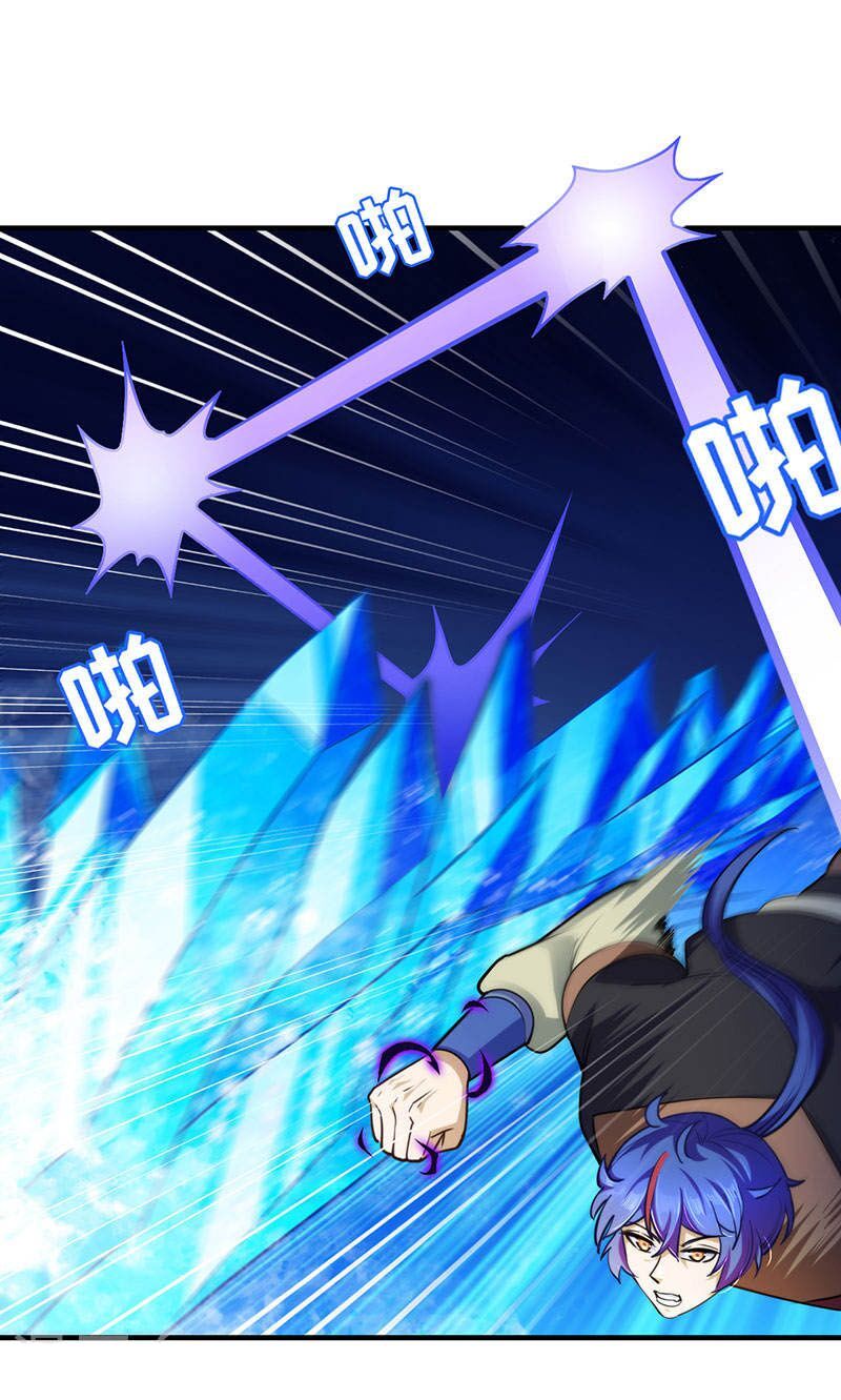 đọc truyện Võ Đạo Độc Tôn Chương 104 ảnh 9 tại Thiên Thai Truyện