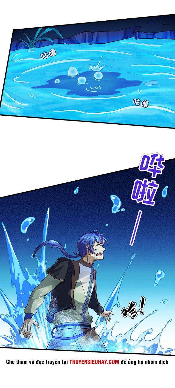 đọc truyện Võ Đạo Độc Tôn Chương 106 ảnh 17 tại Thiên Thai Truyện