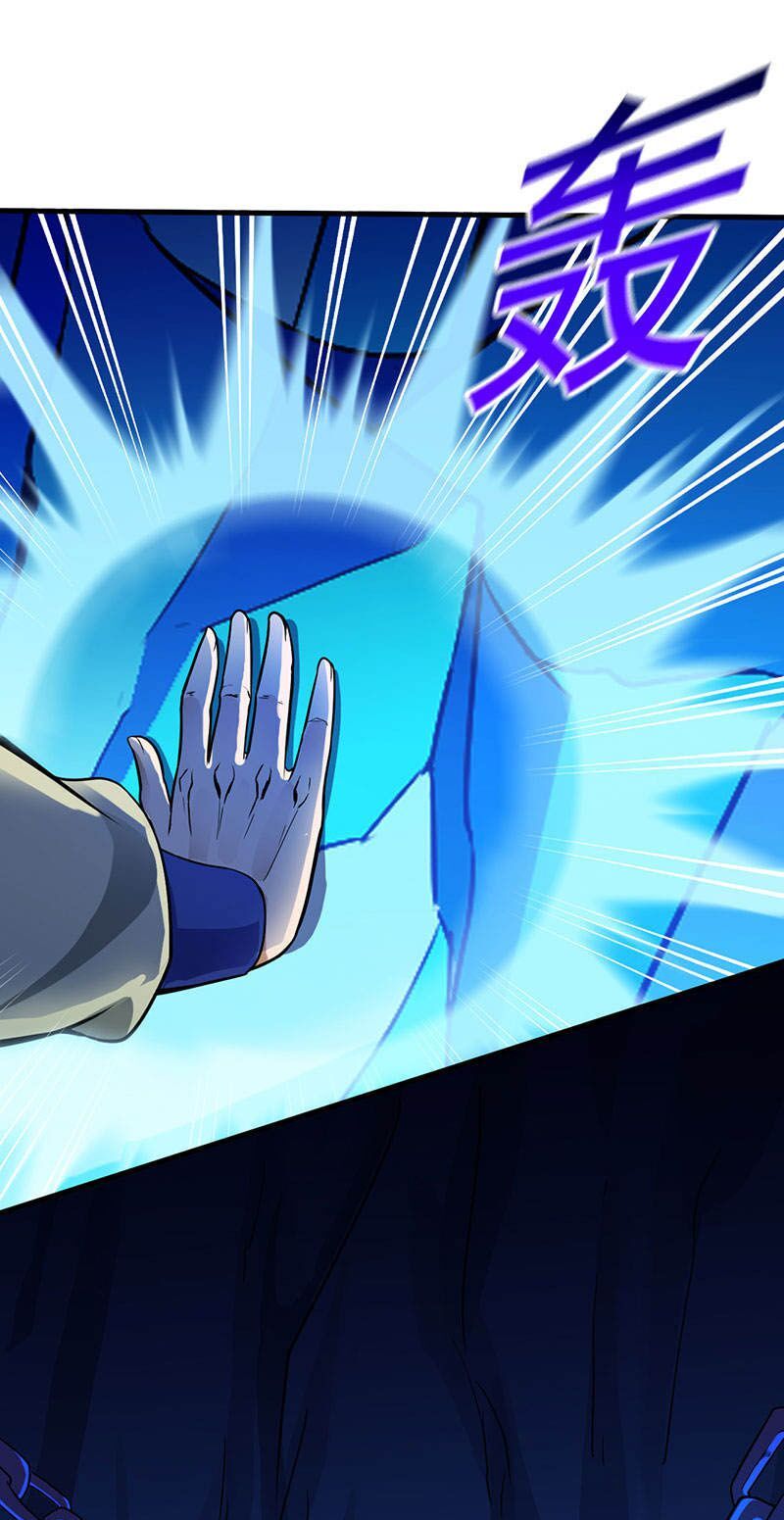 đọc truyện Võ Đạo Độc Tôn Chương 107 ảnh 13 tại Thiên Thai Truyện