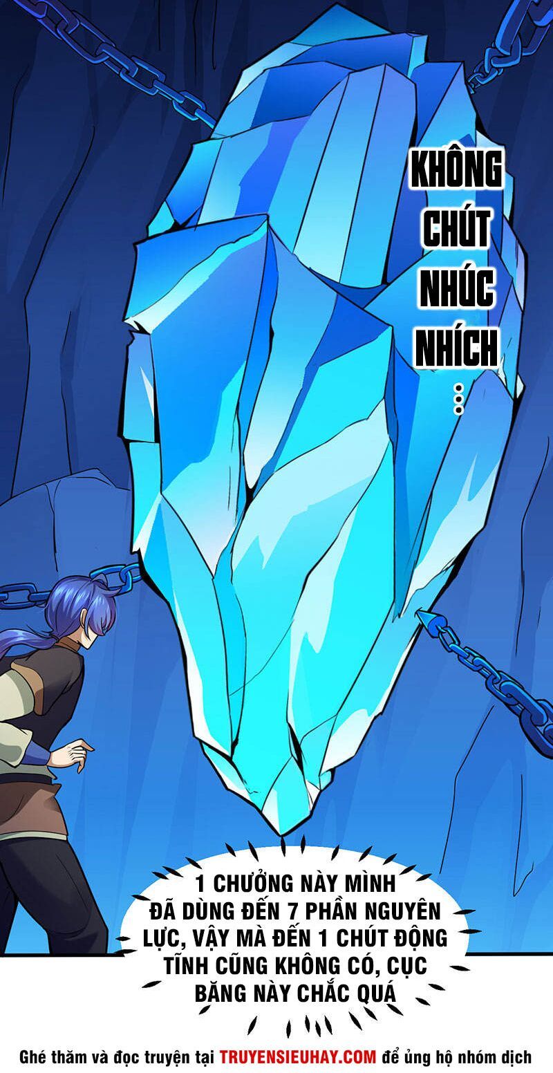 đọc truyện Võ Đạo Độc Tôn Chương 107 ảnh 14 tại Thiên Thai Truyện