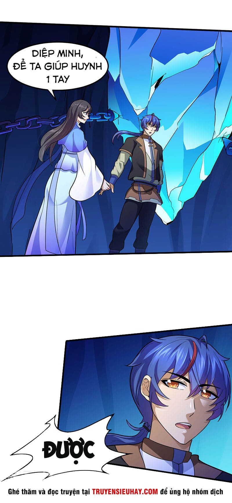 đọc truyện Võ Đạo Độc Tôn Chương 107 ảnh 16 tại Thiên Thai Truyện