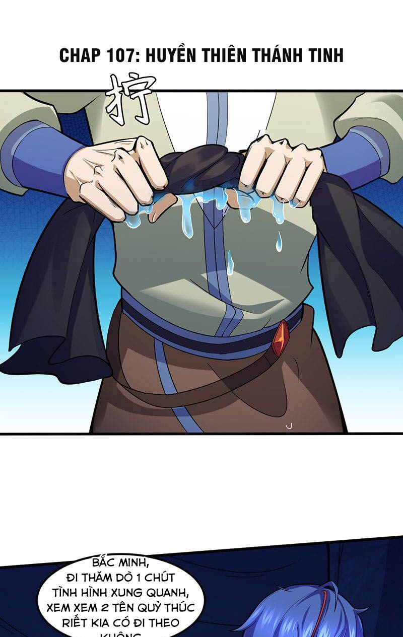 đọc truyện Võ Đạo Độc Tôn Chương 107 ảnh 4 tại Thiên Thai Truyện