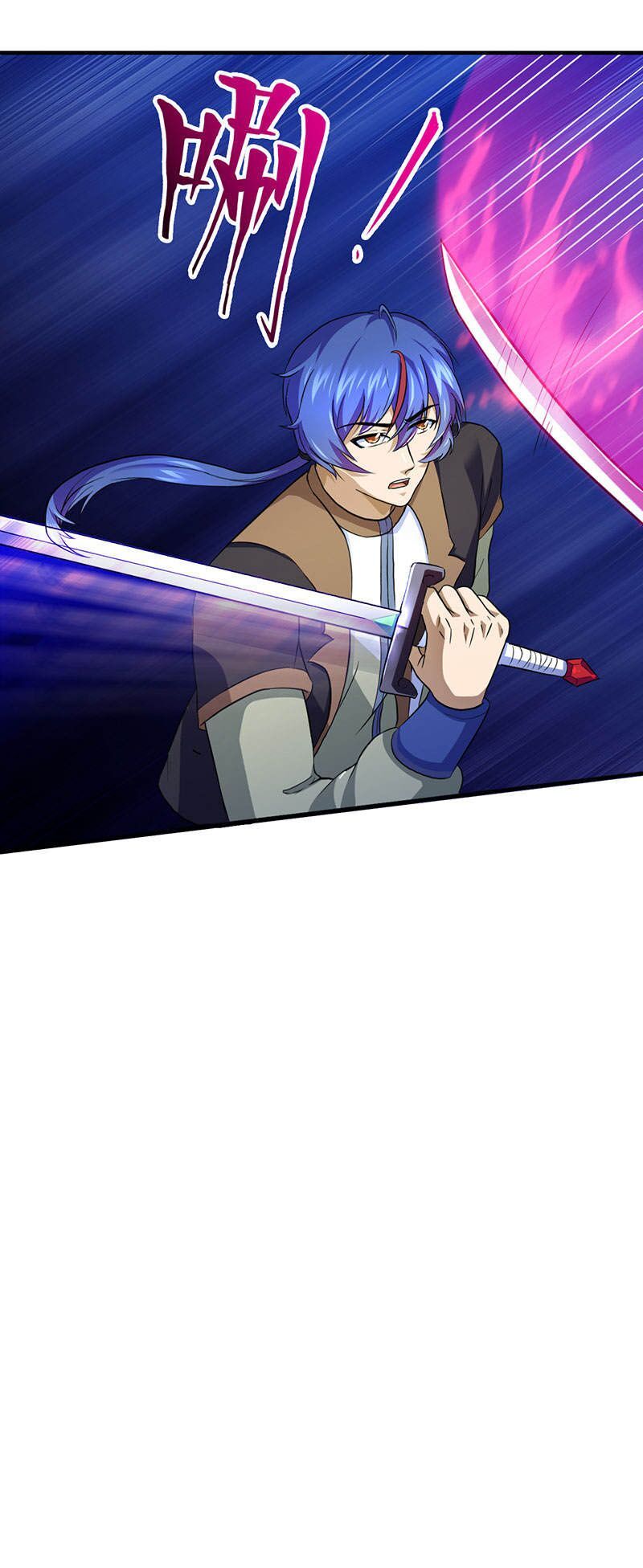 đọc truyện Võ Đạo Độc Tôn Chương 108 ảnh 27 tại Thiên Thai Truyện