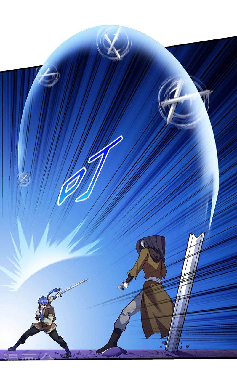 đọc truyện Võ Đạo Độc Tôn Chương 108 ảnh 30 tại Thiên Thai Truyện