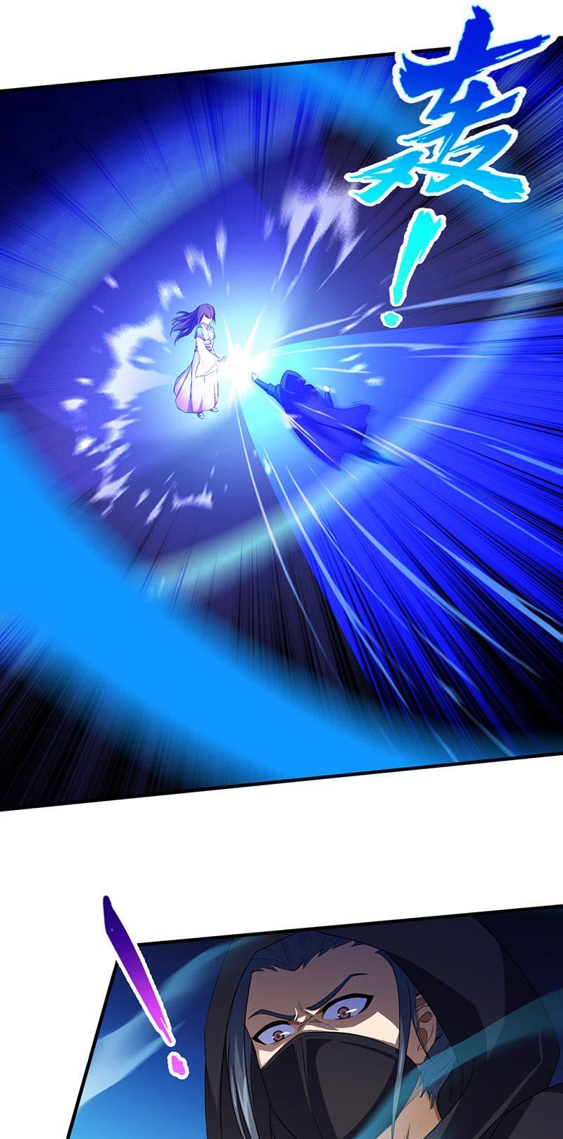 đọc truyện Võ Đạo Độc Tôn Chương 109 ảnh 16 tại Thiên Thai Truyện