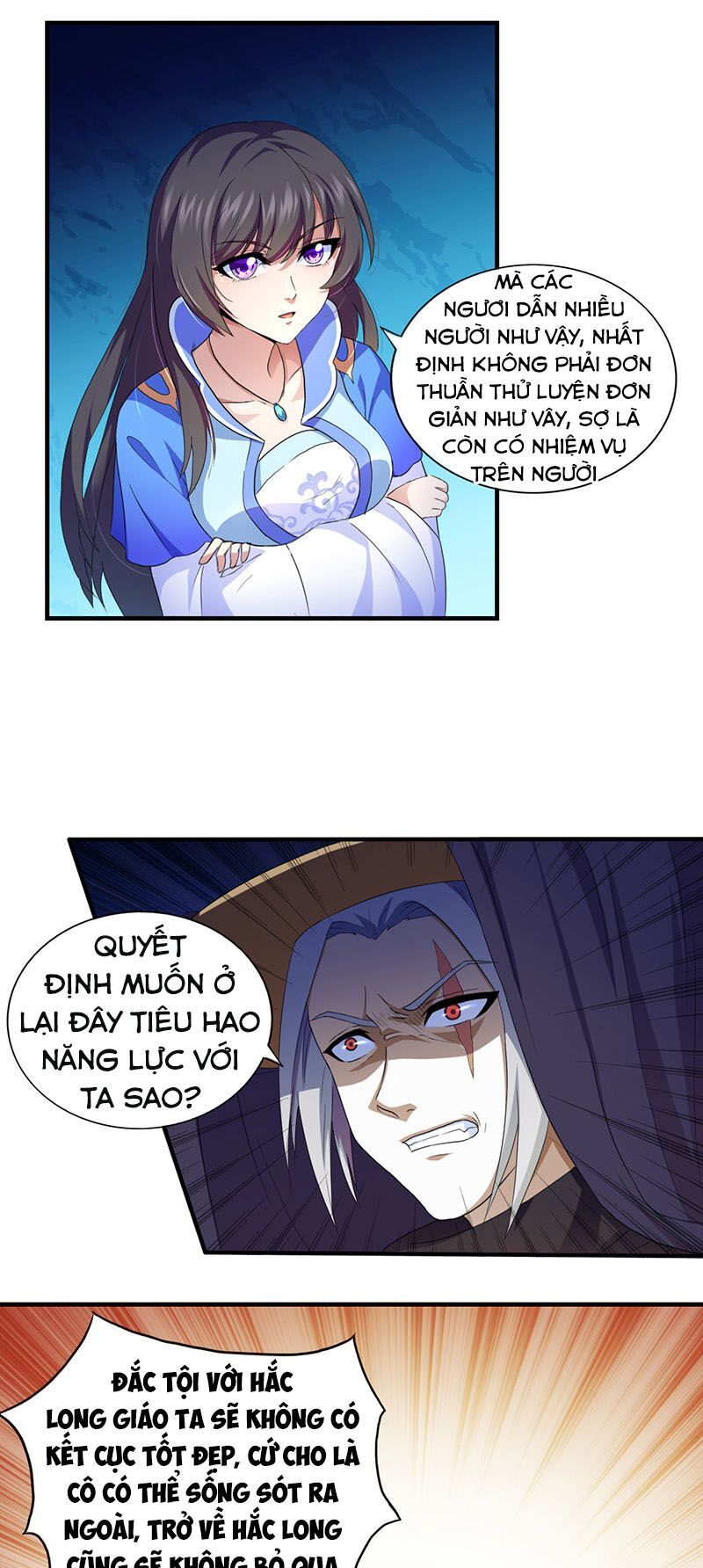 đọc truyện Võ Đạo Độc Tôn Chương 109 ảnh 20 tại Thiên Thai Truyện