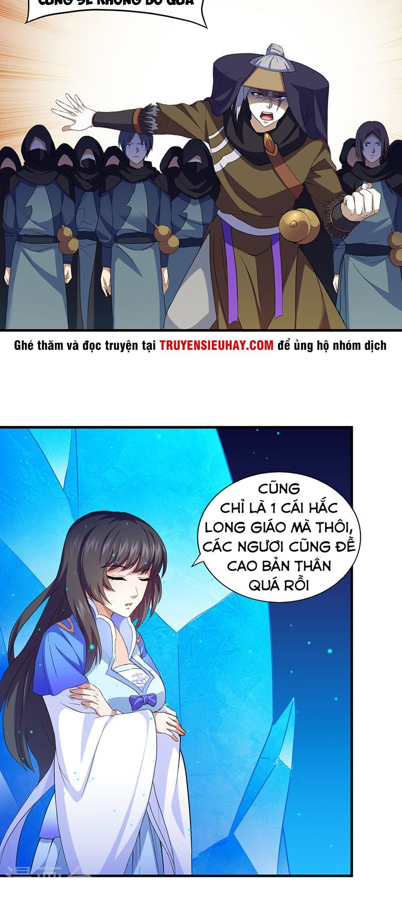 đọc truyện Võ Đạo Độc Tôn Chương 109 ảnh 21 tại Thiên Thai Truyện