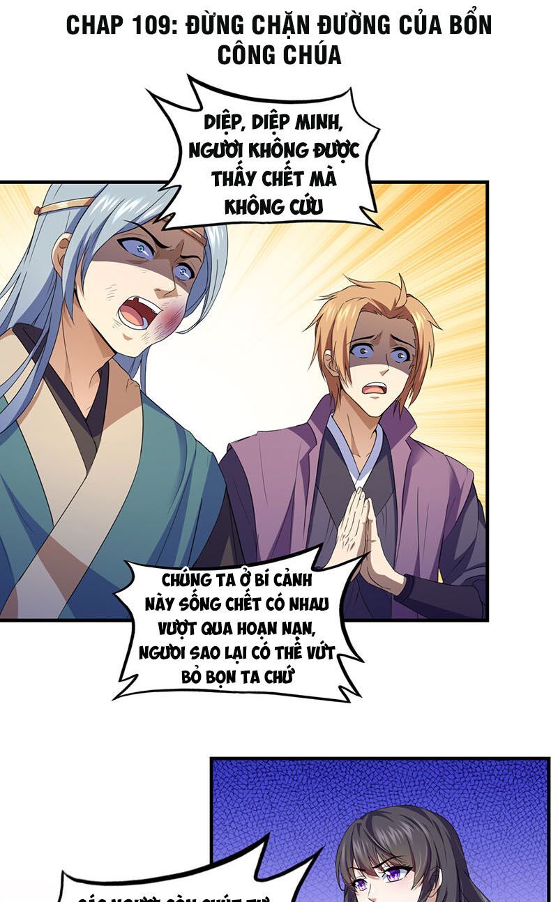 đọc truyện Võ Đạo Độc Tôn Chương 109 ảnh 4 tại Thiên Thai Truyện