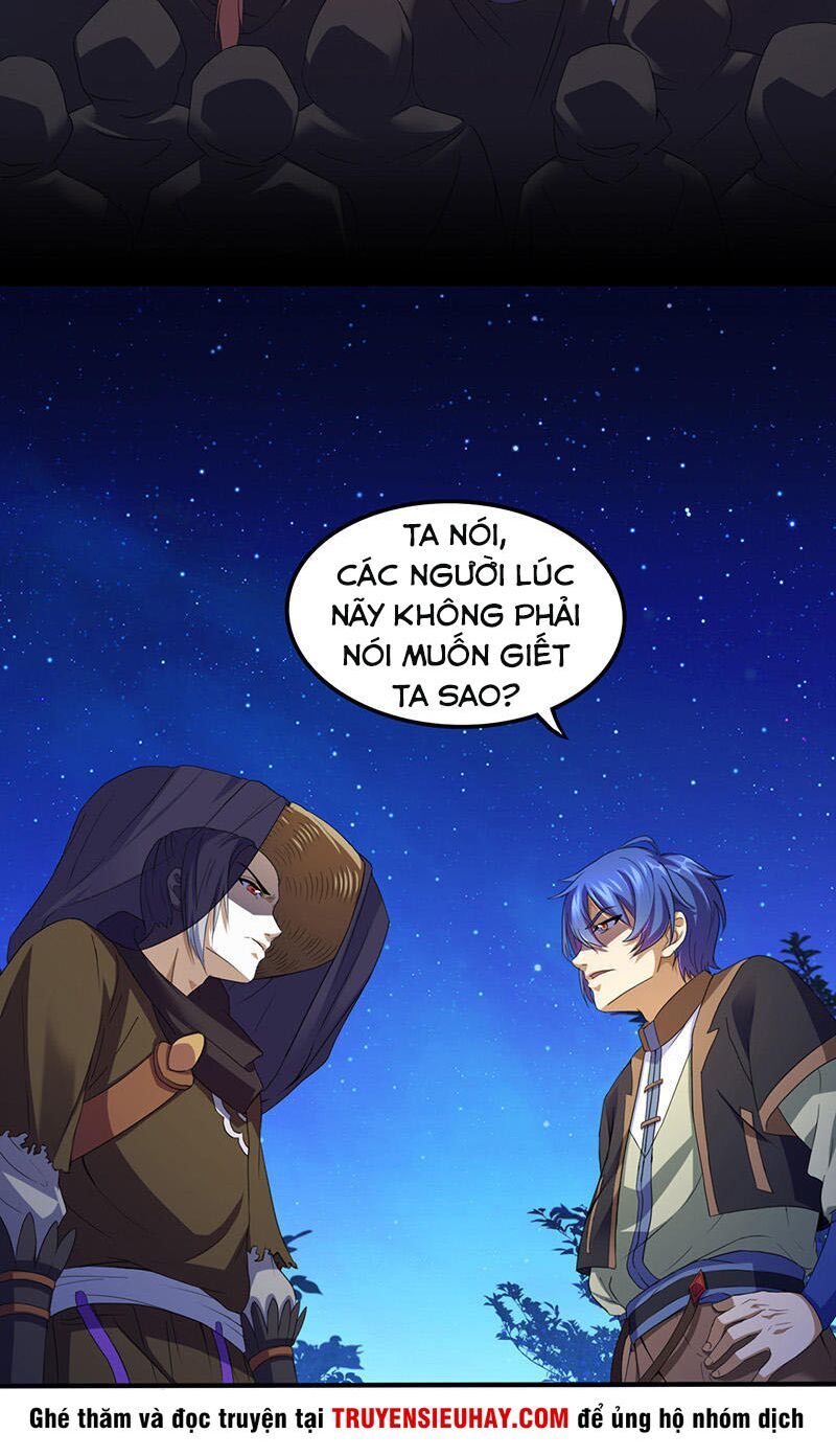 đọc truyện Võ Đạo Độc Tôn Chương 109 ảnh 7 tại Thiên Thai Truyện