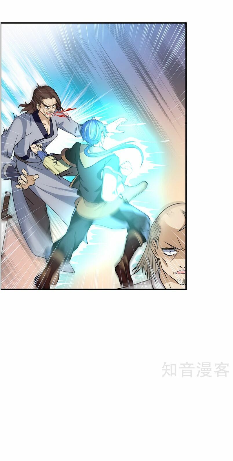 đọc truyện Võ Đạo Độc Tôn Chương 11 ảnh 28 tại Thiên Thai Truyện