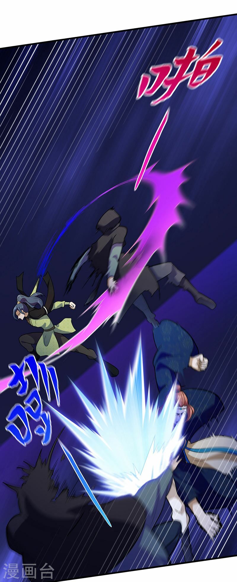 đọc truyện Võ Đạo Độc Tôn Chương 110 ảnh 10 tại Thiên Thai Truyện