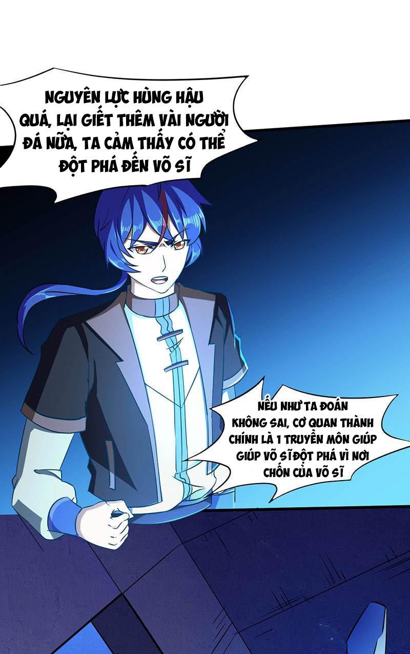 đọc truyện Võ Đạo Độc Tôn Chương 112 ảnh 22 tại Thiên Thai Truyện