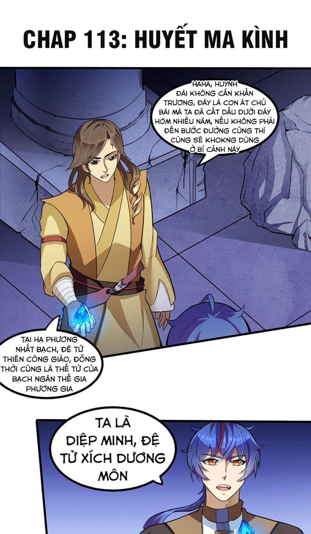 đọc truyện Võ Đạo Độc Tôn Chương 113 ảnh 3 tại Thiên Thai Truyện