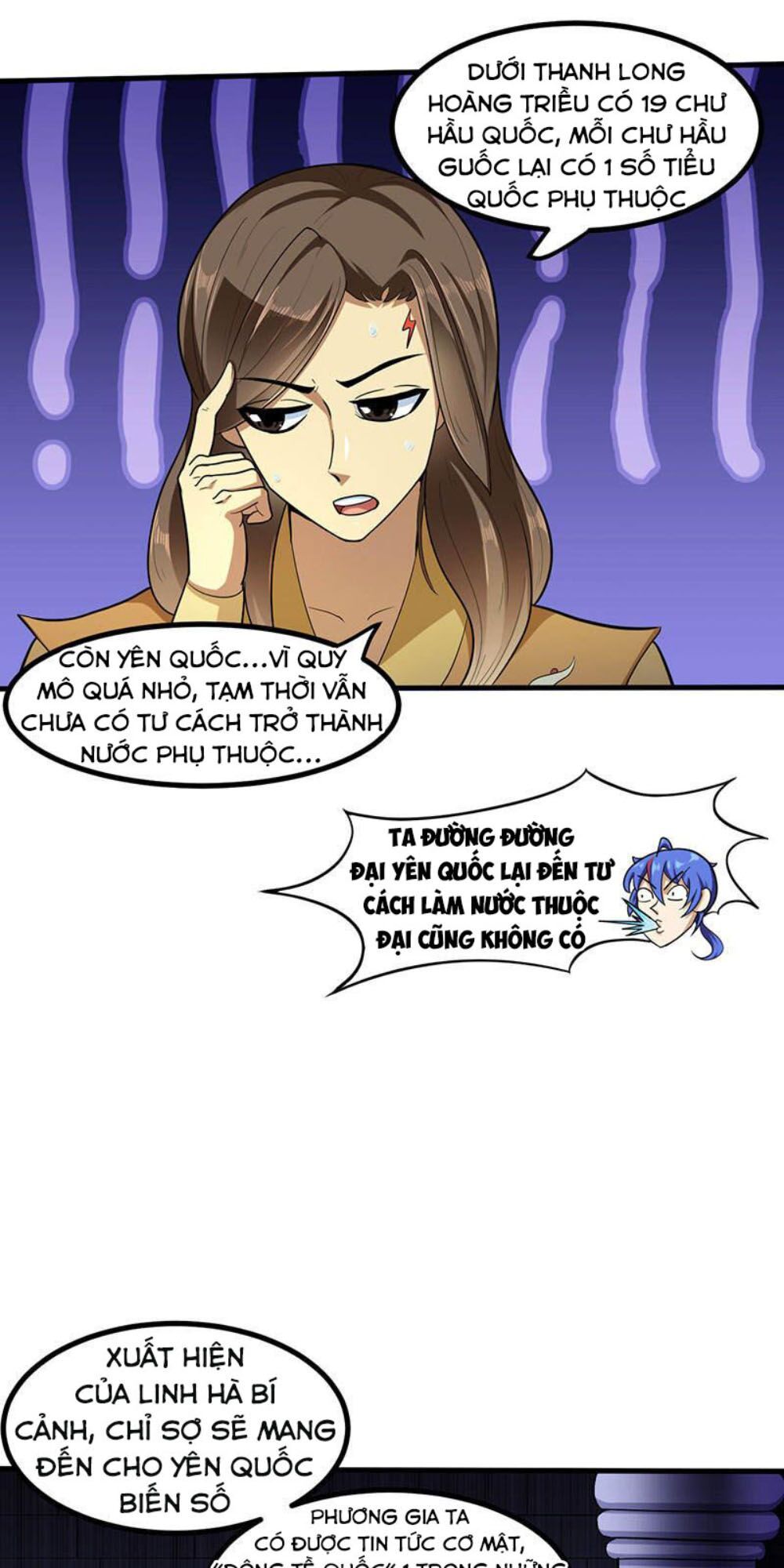 đọc truyện Võ Đạo Độc Tôn Chương 113 ảnh 12 tại Thiên Thai Truyện