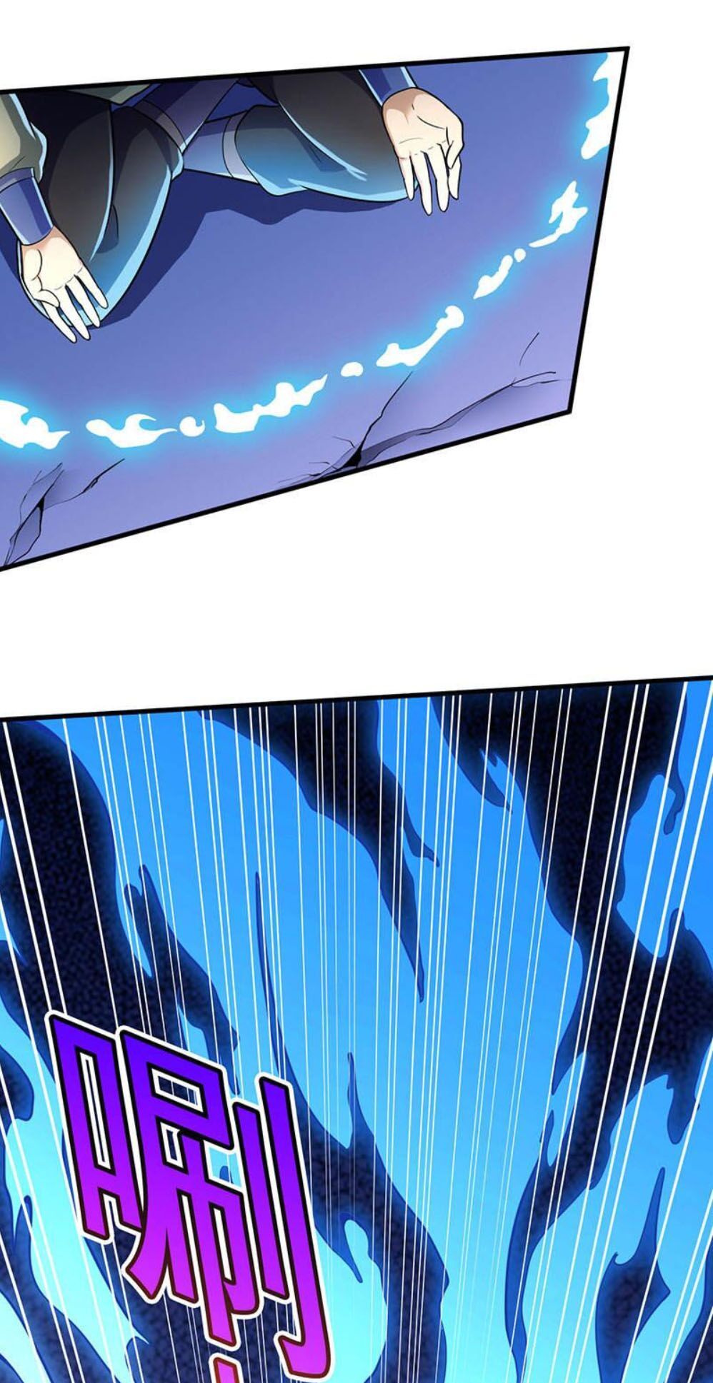 đọc truyện Võ Đạo Độc Tôn Chương 113 ảnh 24 tại Thiên Thai Truyện