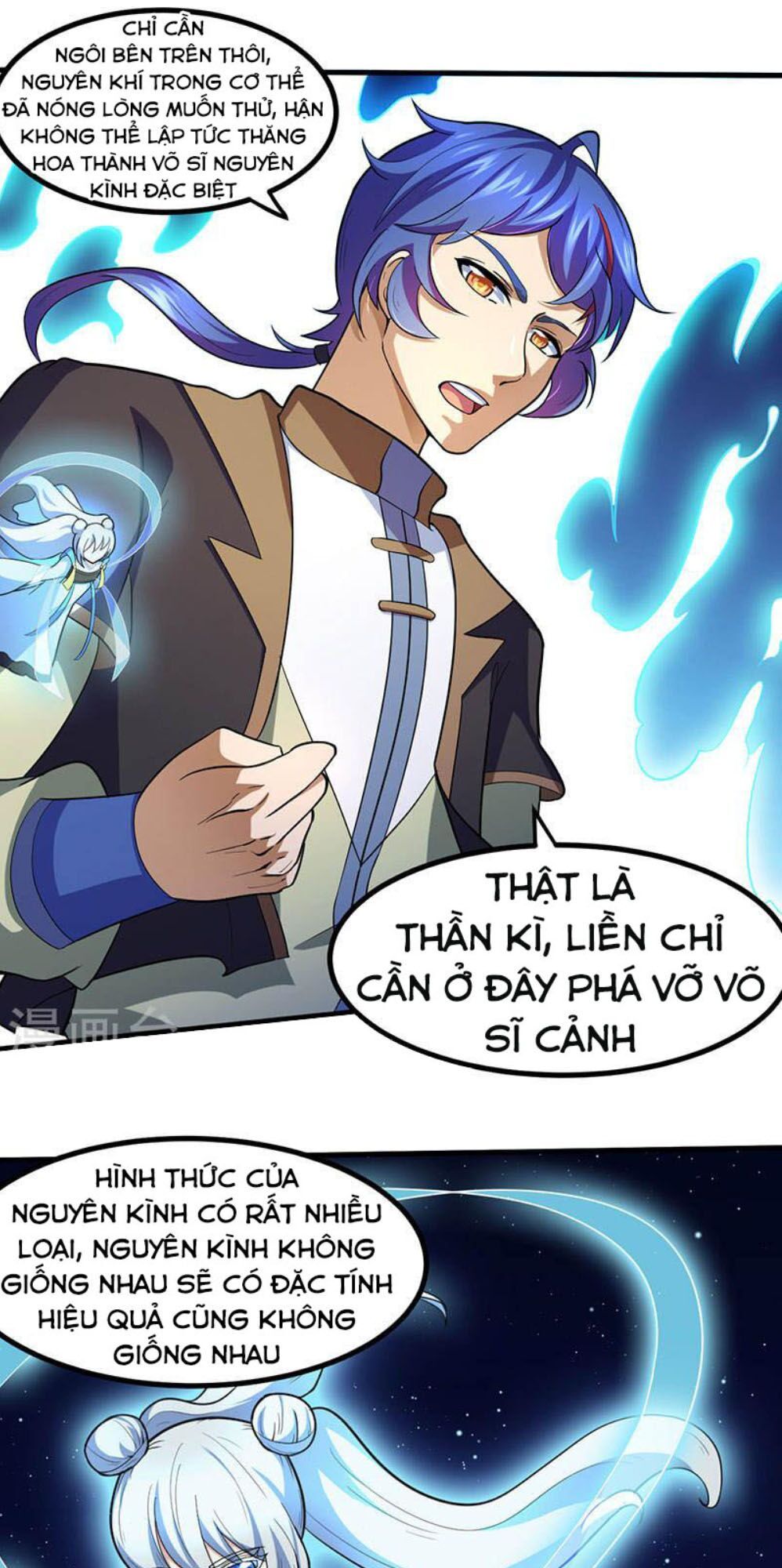 đọc truyện Võ Đạo Độc Tôn Chương 113 ảnh 26 tại Thiên Thai Truyện