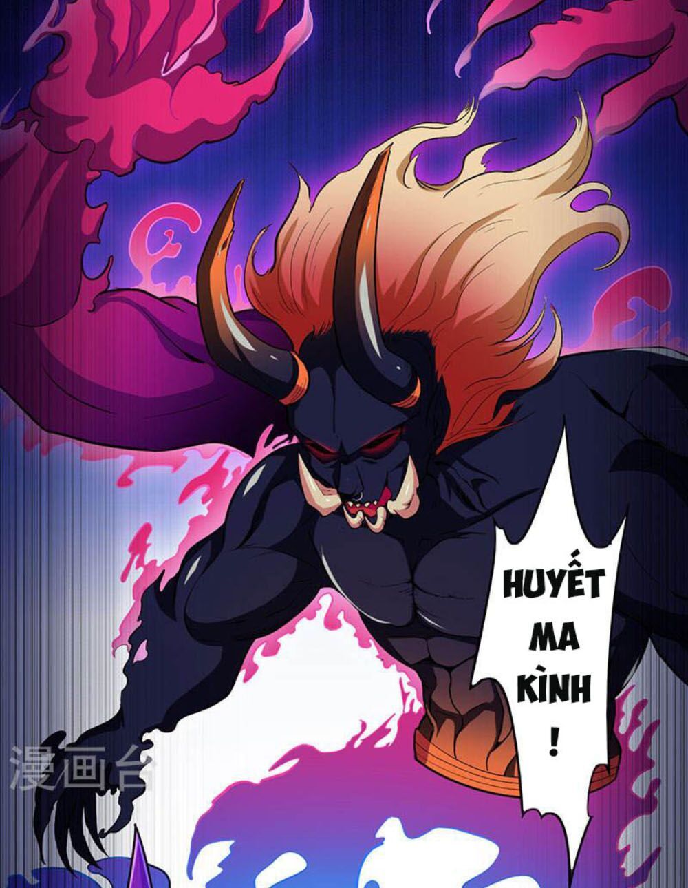 đọc truyện Võ Đạo Độc Tôn Chương 113 ảnh 35 tại Thiên Thai Truyện