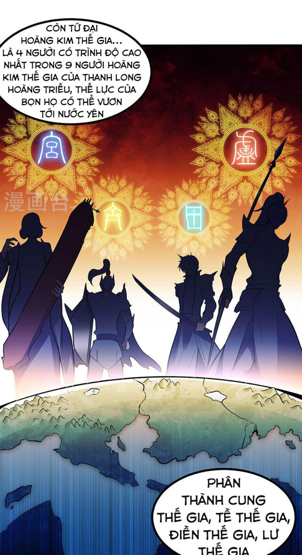 đọc truyện Võ Đạo Độc Tôn Chương 113 ảnh 10 tại Thiên Thai Truyện