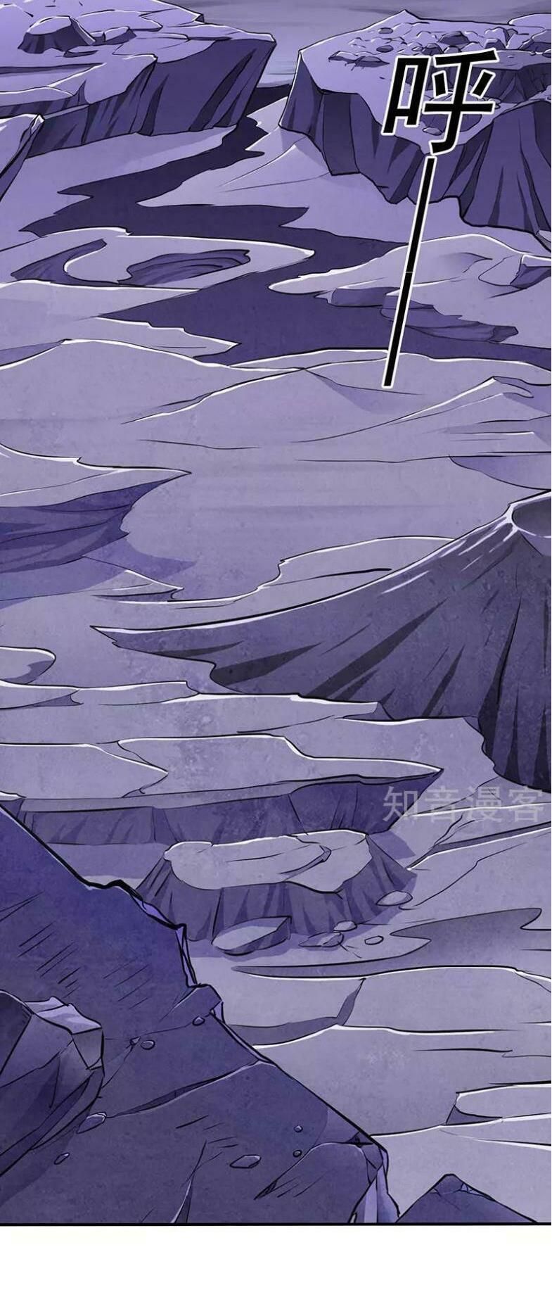 đọc truyện Võ Đạo Độc Tôn Chương 118 ảnh 13 tại Thiên Thai Truyện