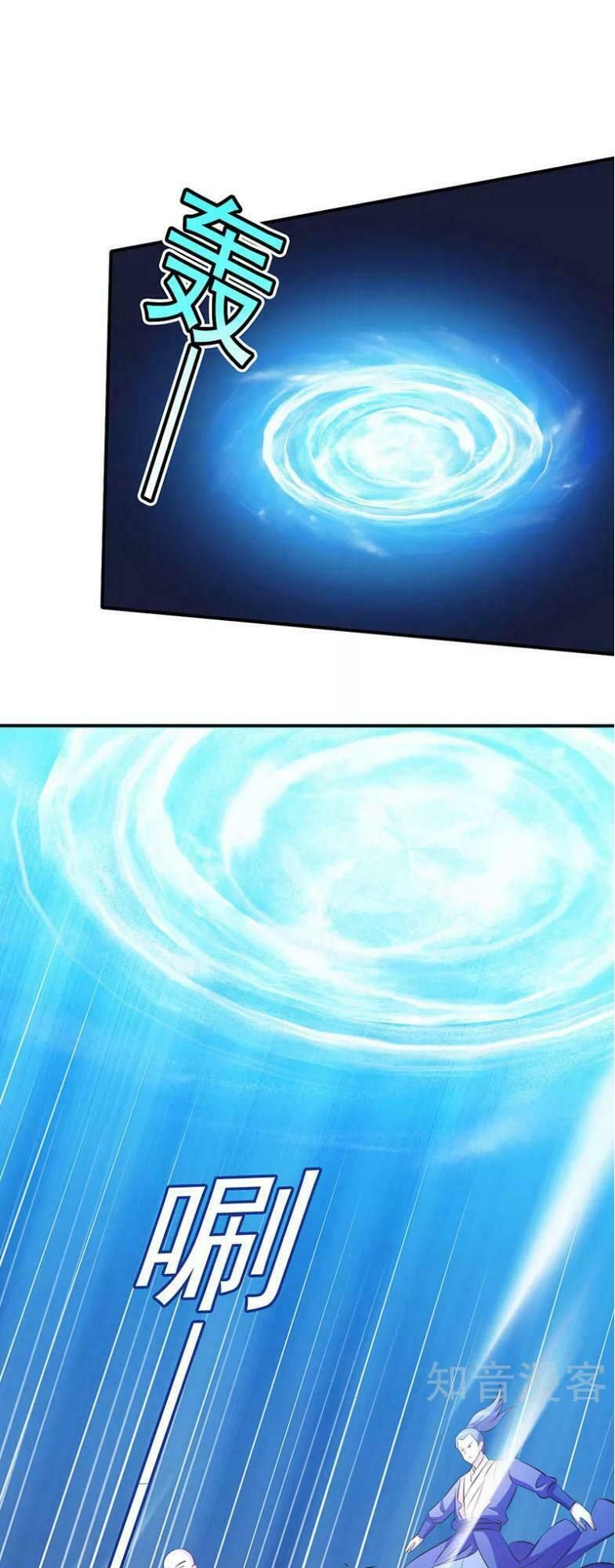 đọc truyện Võ Đạo Độc Tôn Chương 118 ảnh 14 tại Thiên Thai Truyện