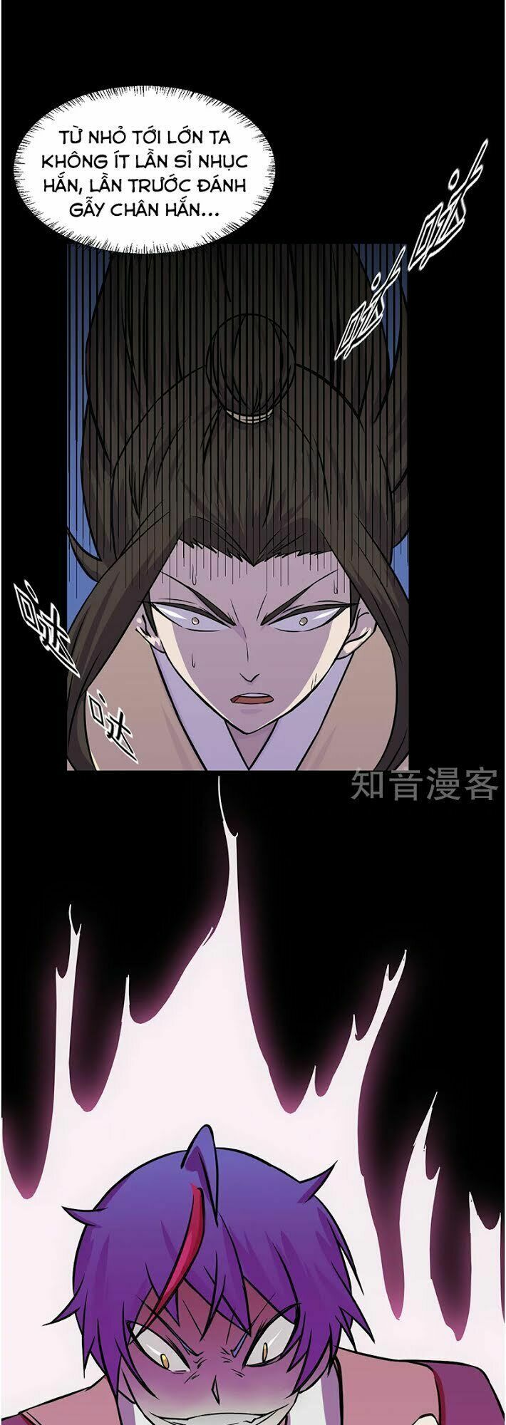 đọc truyện Võ Đạo Độc Tôn Chương 12 ảnh 12 tại Thiên Thai Truyện