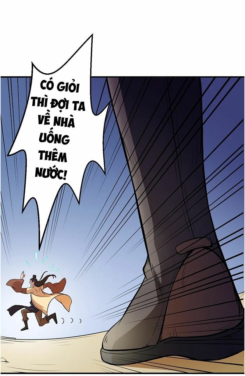 đọc truyện Võ Đạo Độc Tôn Chương 12 ảnh 4 tại Thiên Thai Truyện