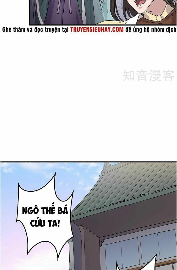 đọc truyện Võ Đạo Độc Tôn Chương 12 ảnh 22 tại Thiên Thai Truyện