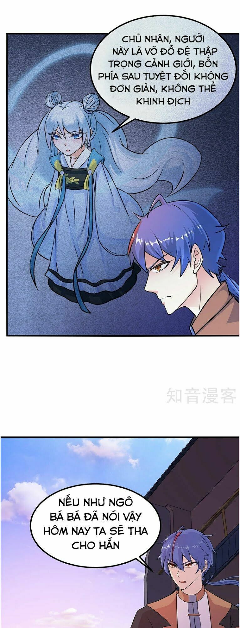 đọc truyện Võ Đạo Độc Tôn Chương 12 ảnh 30 tại Thiên Thai Truyện