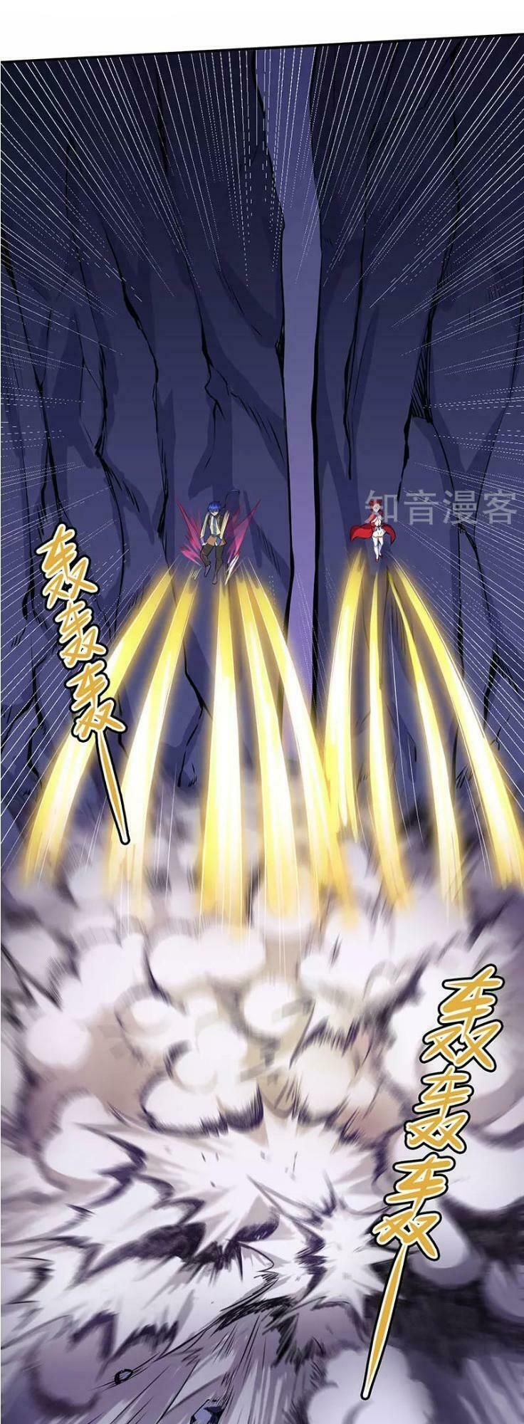 đọc truyện Võ Đạo Độc Tôn Chương 120 ảnh 32 tại Thiên Thai Truyện