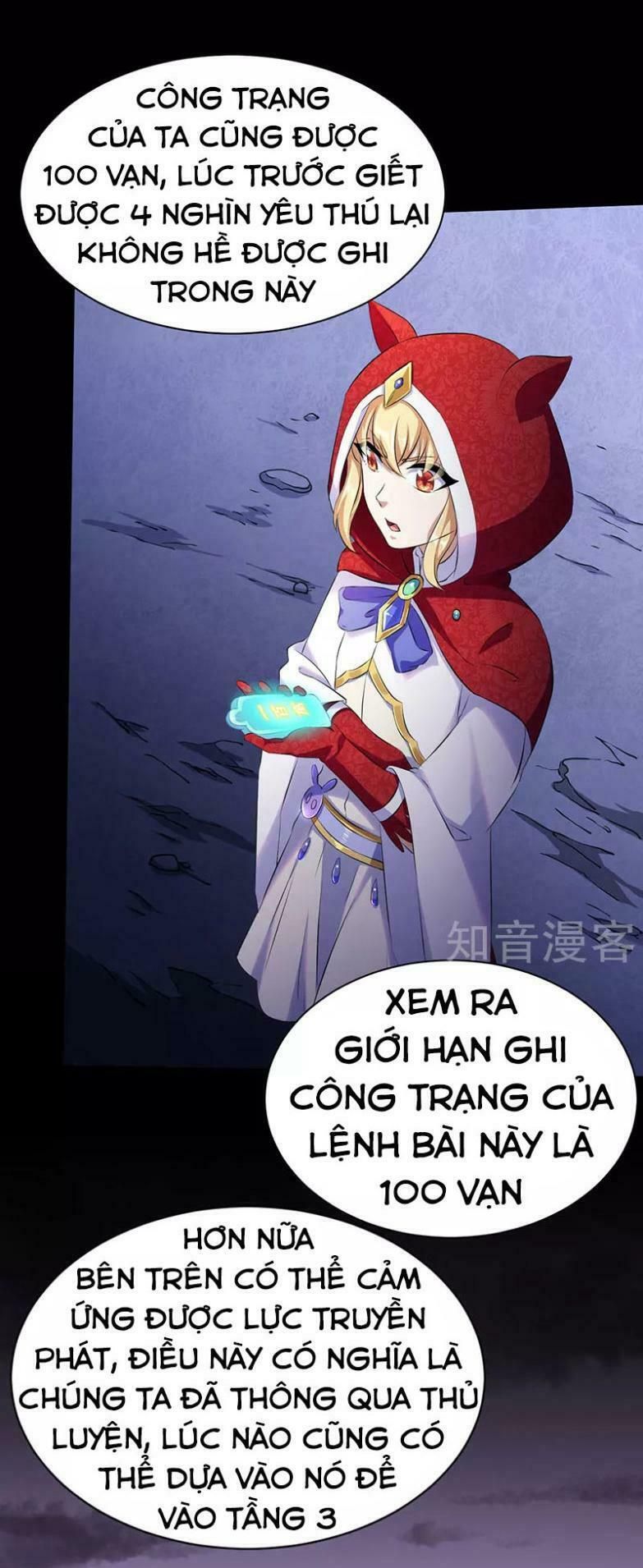 đọc truyện Võ Đạo Độc Tôn Chương 121 ảnh 4 tại Thiên Thai Truyện