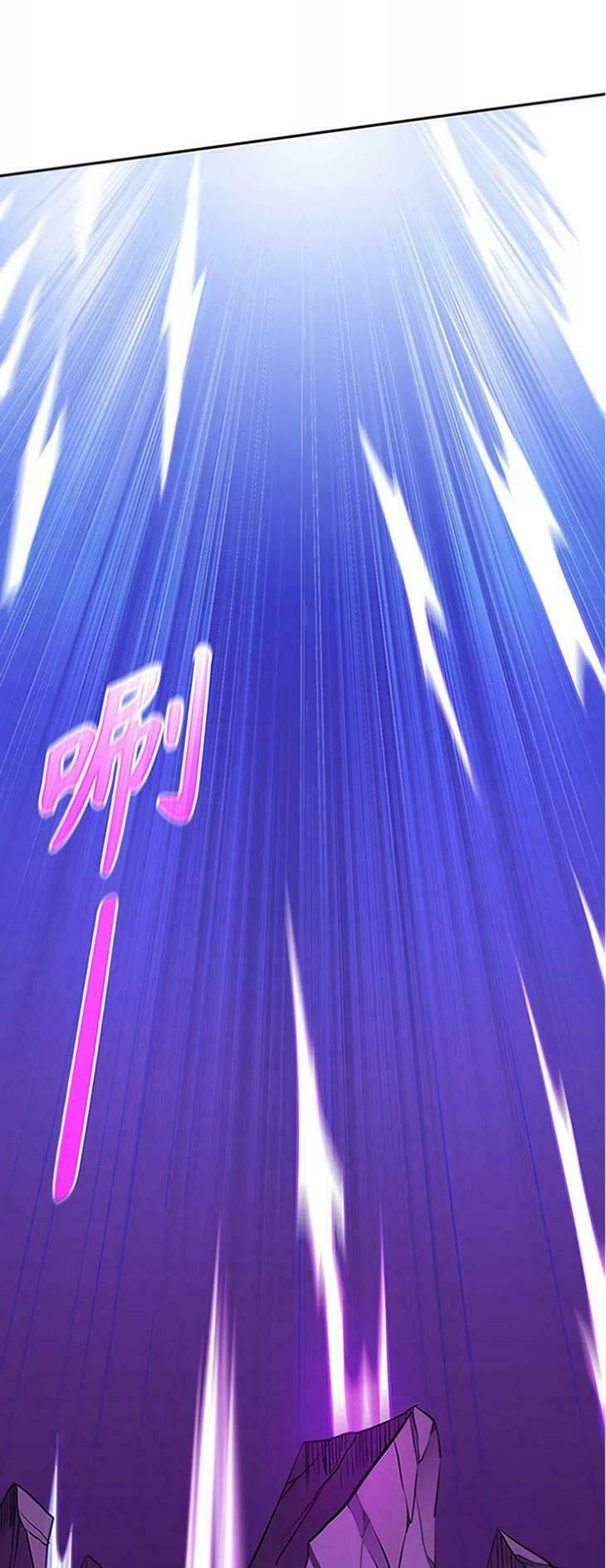 đọc truyện Võ Đạo Độc Tôn Chương 122 ảnh 28 tại Thiên Thai Truyện