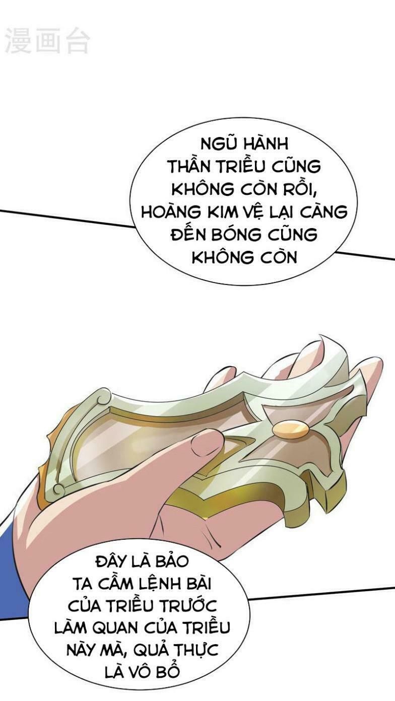 đọc truyện Võ Đạo Độc Tôn Chương 124 ảnh 25 tại Thiên Thai Truyện