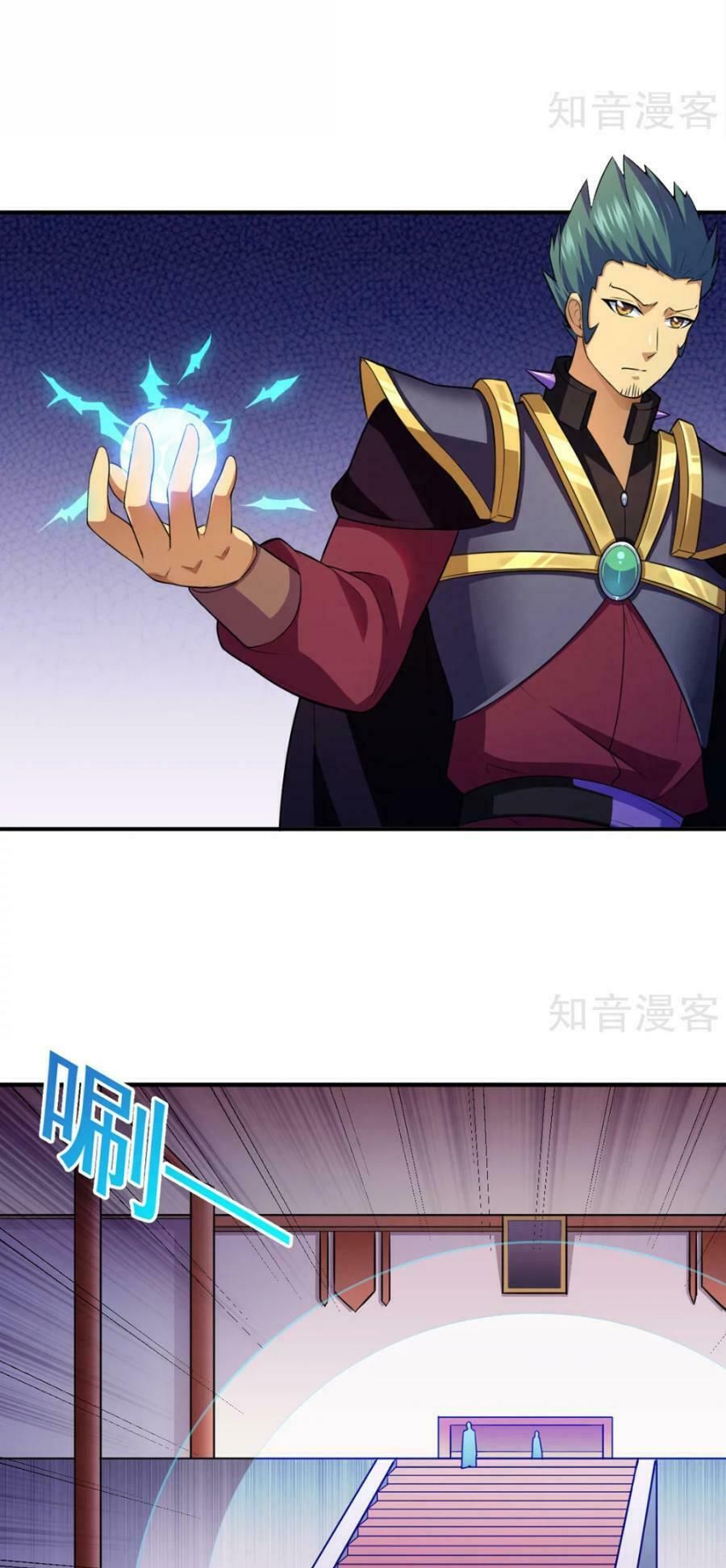 đọc truyện Võ Đạo Độc Tôn Chương 127 ảnh 21 tại Thiên Thai Truyện