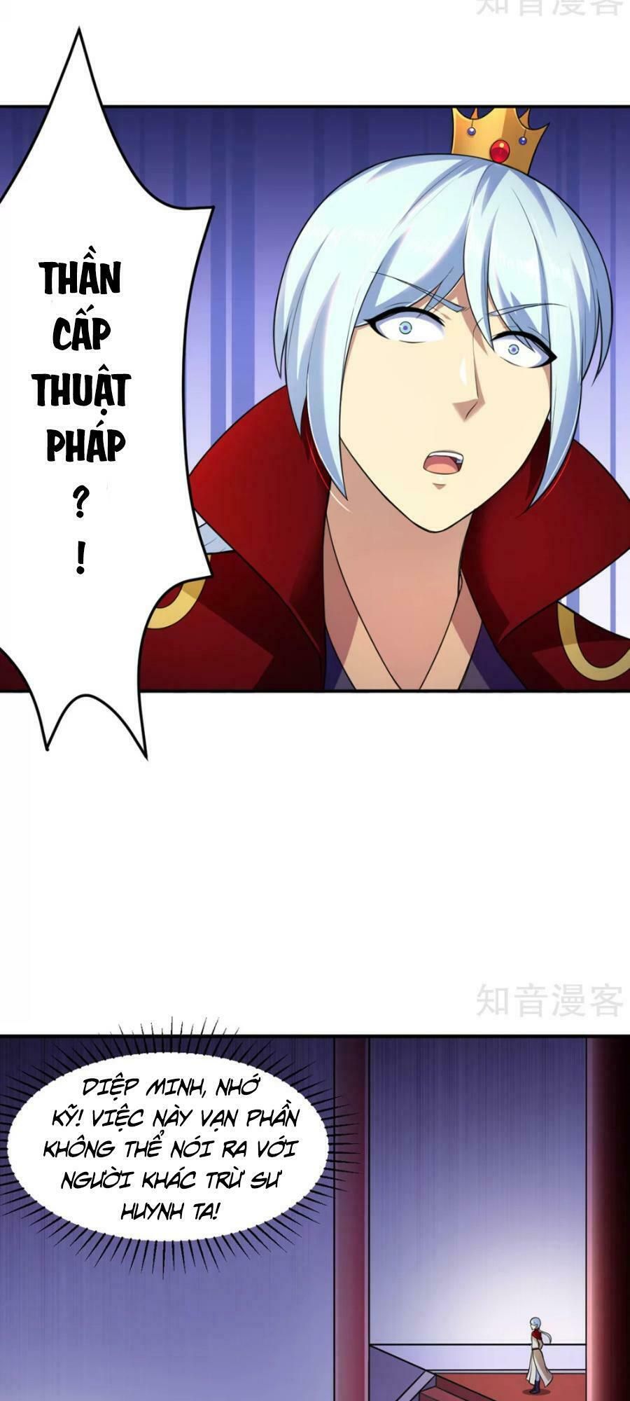 đọc truyện Võ Đạo Độc Tôn Chương 127 ảnh 6 tại Thiên Thai Truyện