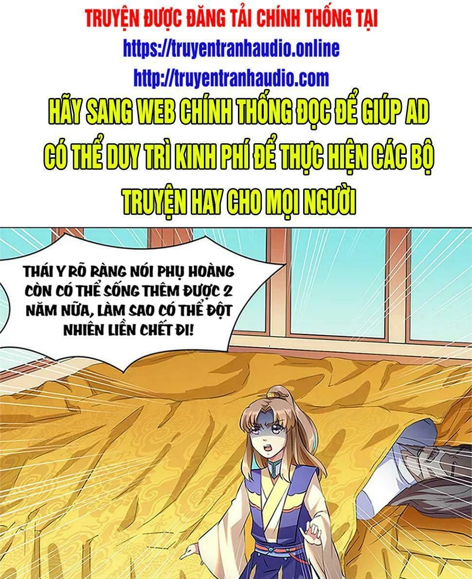 đọc truyện Võ Đạo Độc Tôn Chương 128 ảnh 3 tại Thiên Thai Truyện